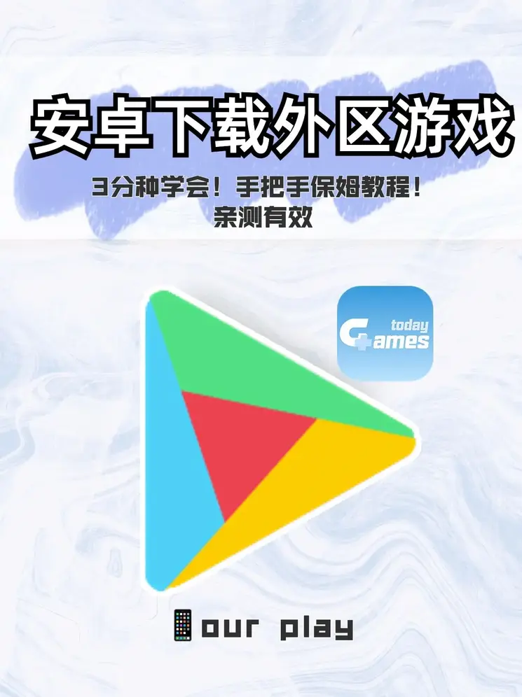 大发888国际娱乐app截图0